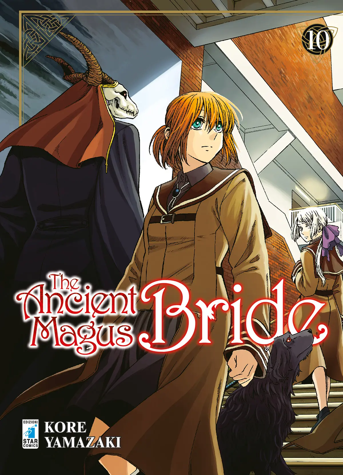 Volume cover